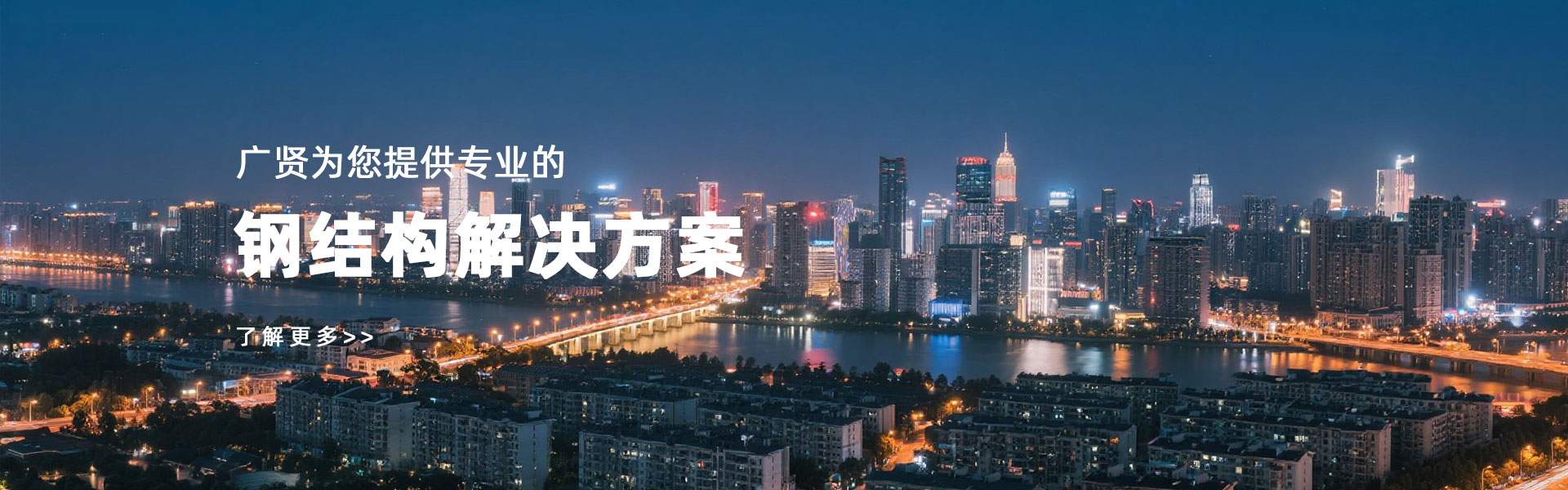 一對一設計輸送方案